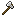 Give Iron Axe with Sharpness V