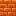 Resin Bricks